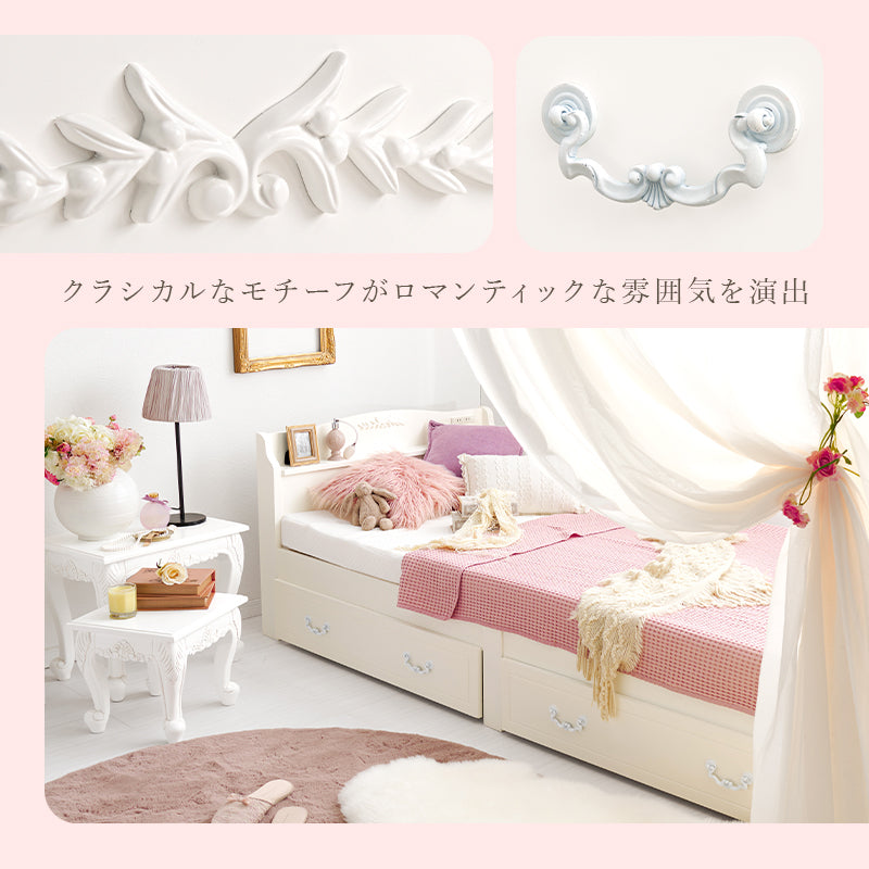組立簡単 シングルベッド ベッド ネジなし ネジ 工具 組立 すのこベッド モチーフ エレガント 引出し すのこ