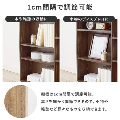 ヘッドボード ベッド 薄型収納 枕元 側面 薄型 1センチピッチ センチ ピッチ コンセント 便利 シングル