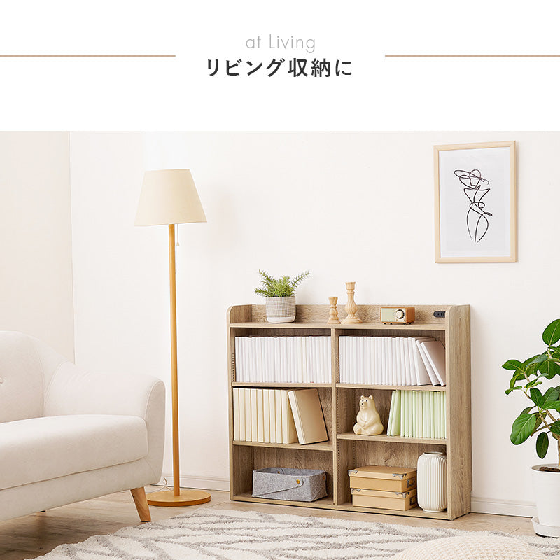 ヘッドボード ベッド 薄型収納 枕元 側面 薄型 1センチピッチ センチ ピッチ コンセント 便利 シングル