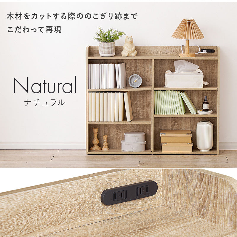 ヘッドボード ベッド 薄型収納 枕元 側面 薄型 1センチピッチ センチ ピッチ コンセント 便利 シングル