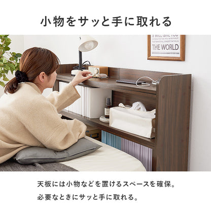 伸縮ヘッドボード ベッド 薄型収納 枕元 側面 薄型 収納スペース スペース 伸縮 コンセント 便利 シングル
