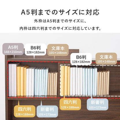伸縮ヘッドボード ベッド 薄型収納 枕元 側面 薄型 収納スペース スペース 伸縮 コンセント 便利 シングル