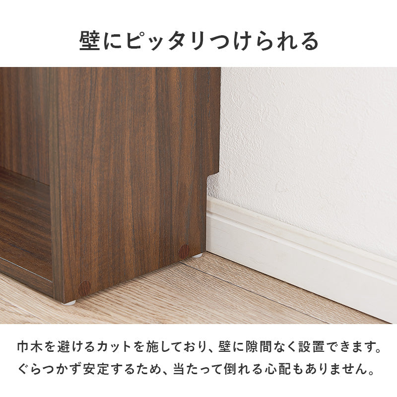 伸縮ヘッドボード ベッド 薄型収納 枕元 側面 薄型 収納スペース スペース 伸縮 コンセント 便利 シングル