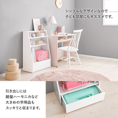 ブックラック 本棚 収納家具 ラック 収納 1cmピッチ ピッチ 棚板 調節 広い 奥行 引出し 日用 幅60cm おしゃれ