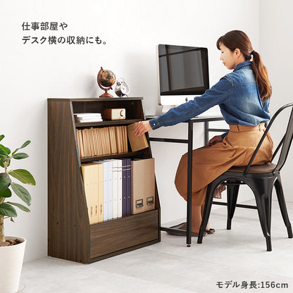 ブックラック 本棚 収納家具 ラック 収納 1cmピッチ ピッチ 棚板 調節 広い 奥行 引出し 日用 幅60cm おしゃれ