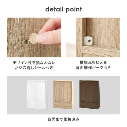 ブックラック 本棚 収納家具 ラック 収納 1cmピッチ ピッチ 棚板 調節 広い 奥行 引出し 日用 幅60cm おしゃれ