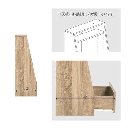 ブックラック 本棚 収納家具 ラック 収納 1cmピッチ ピッチ 棚板 調節 広い 奥行 引出し 日用 幅60cm おしゃれ