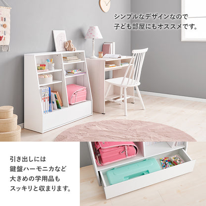 ブックラック 本棚 収納家具 ラック 収納 1cmピッチ ピッチ 棚板 調節 広い 奥行 引出し 日用 幅90cm おしゃれ