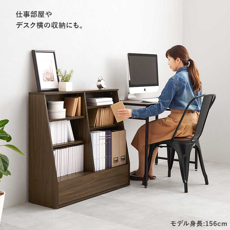ブックラック 本棚 収納家具 ラック 収納 1cmピッチ ピッチ 棚板 調節 広い 奥行 引出し 日用 幅90cm おしゃれ
