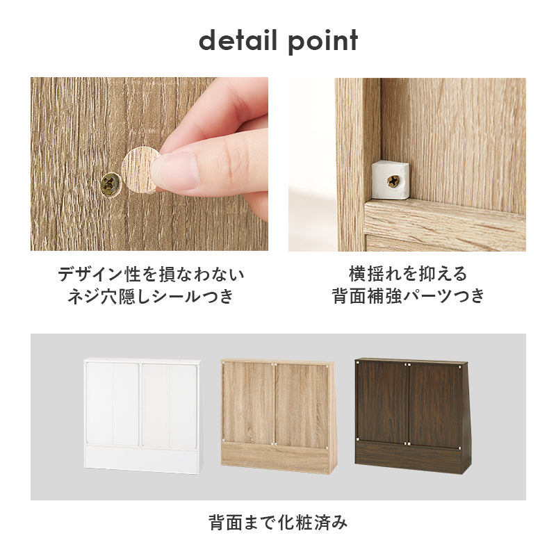 ブックラック 本棚 収納家具 ラック 収納 1cmピッチ ピッチ 棚板 調節 広い 奥行 引出し 日用 幅90cm おしゃれ