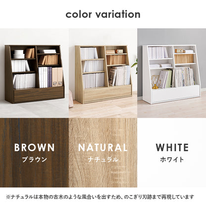 ブックラック 本棚 収納家具 ラック 収納 1cmピッチ ピッチ 棚板 調節 広い 奥行 引出し 日用 幅90cm おしゃれ