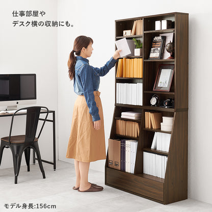 ブックラック 収納家具 1cmピッチ ハイタイプ 容量本棚 棚板 調節 広い 奥行 引出し 日用 幅90cm おしゃれ 北欧