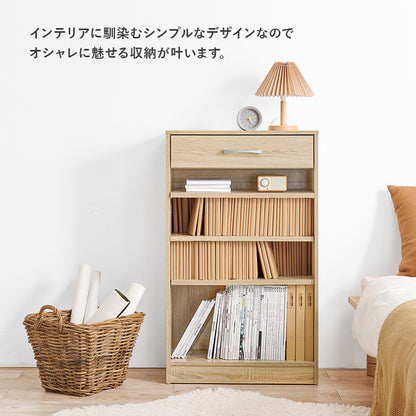 ブックラック 本棚 収納家具 ラック 収納 1cmピッチ ピッチ 棚板 調節 上部 引出し 幅60cm おしゃれ 北欧