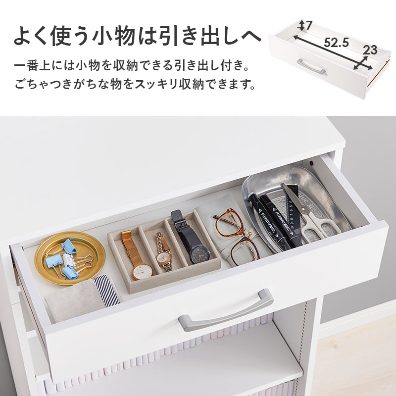 ブックラック 本棚 収納家具 ラック 収納 1cmピッチ ピッチ 棚板 調節 上部 引出し 幅60cm おしゃれ 北欧