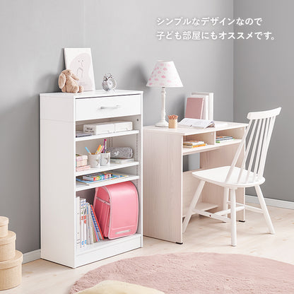 ブックラック 本棚 収納家具 ラック 収納 1cmピッチ ピッチ 棚板 調節 上部 引出し 幅60cm おしゃれ 北欧