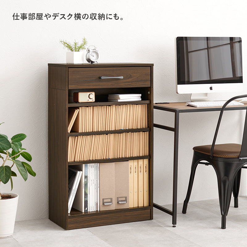 ブックラック 本棚 収納家具 ラック 収納 1cmピッチ ピッチ 棚板 調節 上部 引出し 幅60cm おしゃれ 北欧