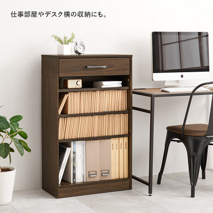 ブックラック 本棚 収納家具 ラック 収納 1cmピッチ ピッチ 棚板 調節 上部 引出し 幅60cm おしゃれ 北欧