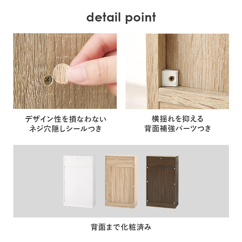 ブックラック 本棚 収納家具 ラック 収納 1cmピッチ ピッチ 棚板 調節 上部 引出し 幅60cm おしゃれ 北欧