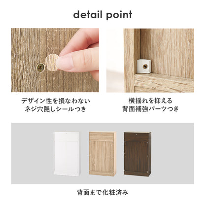 ブックラック 本棚 収納家具 ラック 収納 1cmピッチ ピッチ 棚板 調節 上部 引出し 幅60cm おしゃれ 北欧