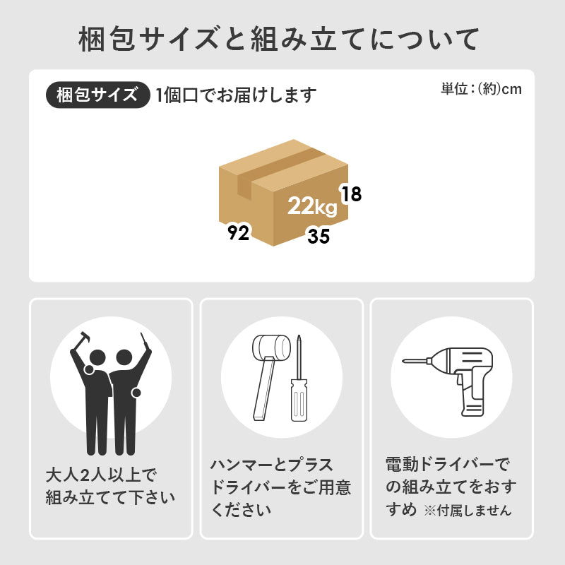 ブックラック 本棚 収納家具 ラック 収納 1cmピッチ ピッチ 棚板 調節 上部 引出し 幅60cm おしゃれ 北欧