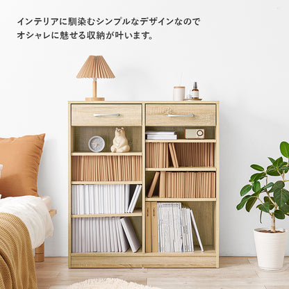 ブックラック 本棚 収納家具 ラック 収納 1cmピッチ ピッチ 棚板 調節 上部 引出し 幅90cm おしゃれ 北欧