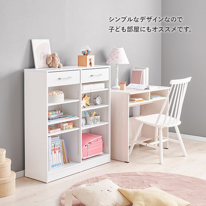 ブックラック 本棚 収納家具 ラック 収納 1cmピッチ ピッチ 棚板 調節 上部 引出し 幅90cm おしゃれ 北欧