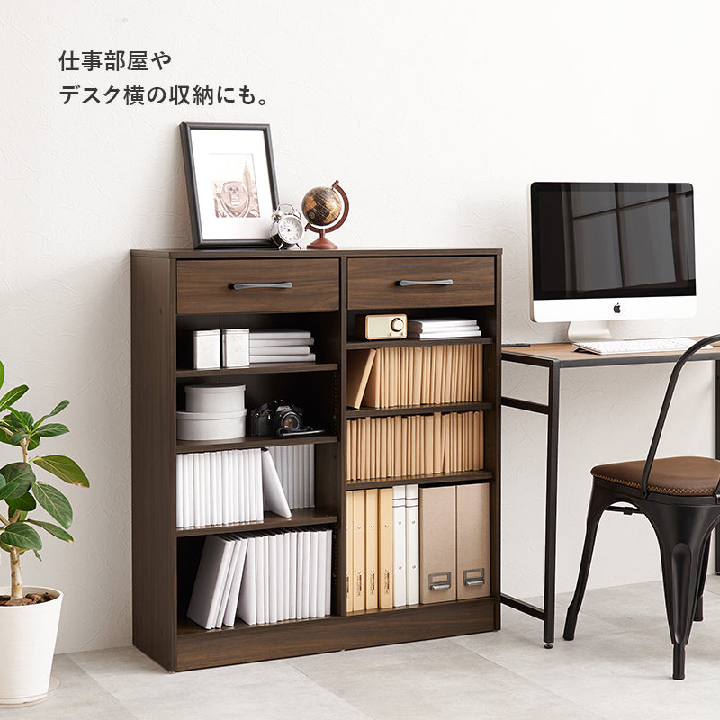 ブックラック 本棚 収納家具 ラック 収納 1cmピッチ ピッチ 棚板 調節 上部 引出し 幅90cm おしゃれ 北欧