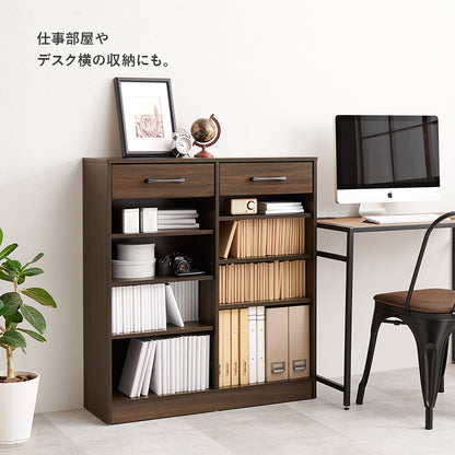 ブックラック 本棚 収納家具 ラック 収納 1cmピッチ ピッチ 棚板 調節 上部 引出し 幅90cm おしゃれ 北欧