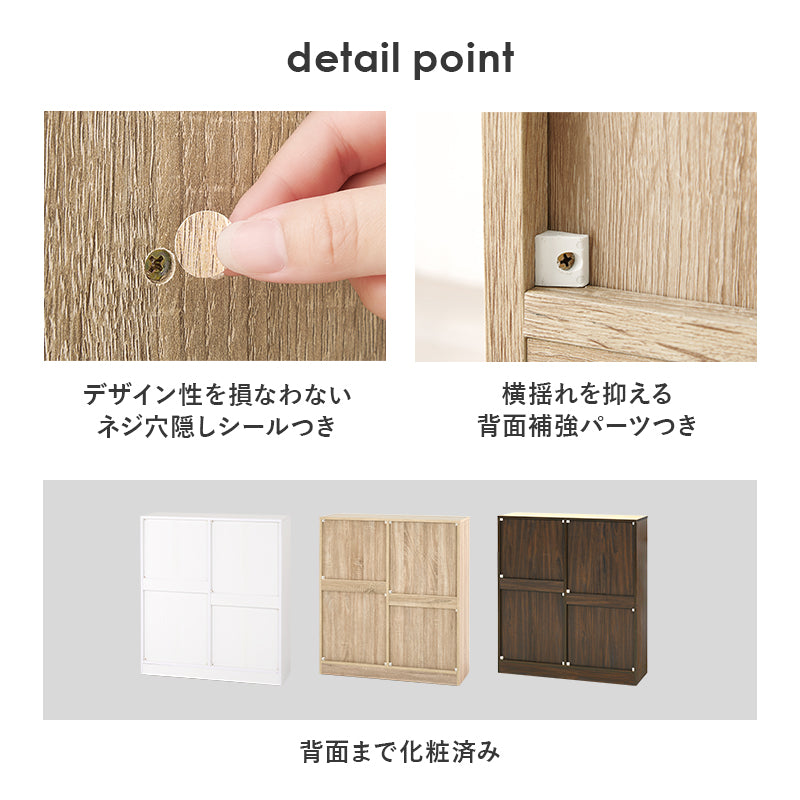 ブックラック 本棚 収納家具 ラック 収納 1cmピッチ ピッチ 棚板 調節 上部 引出し 幅90cm おしゃれ 北欧