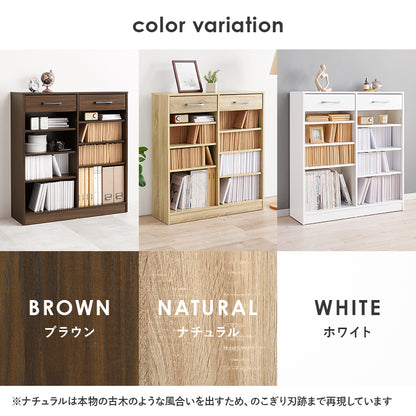 ブックラック 本棚 収納家具 ラック 収納 1cmピッチ ピッチ 棚板 調節 上部 引出し 幅90cm おしゃれ 北欧