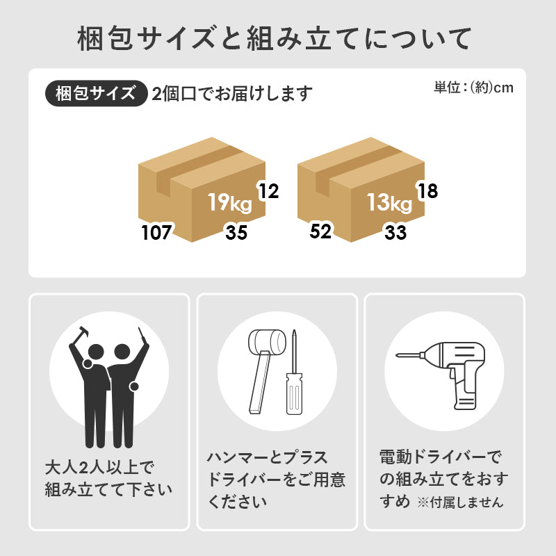 ブックラック 本棚 収納家具 ラック 収納 1cmピッチ ピッチ 棚板 調節 上部 引出し 幅90cm おしゃれ 北欧
