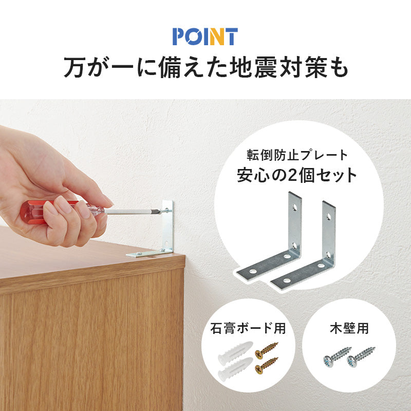 ブックシェルフ 本棚 収納家具 ラック 収納 前後2列 前後 棚板 容量収納 容量 マンガ おしゃれ 北欧 シンプル