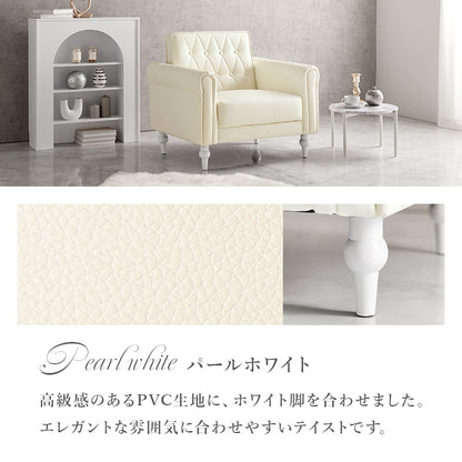 ソファ 1P かわいい クロスボタンステッチ 丸い 背面 クロス ボタン ステッチ 肘掛け おしゃれ 北欧 コンパクト