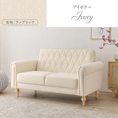 ソファ ライラ2P カウチソファ 可愛らしい クロスボタンステッチ 丸い 背面 クロス ボタン ステッチ 肘掛け