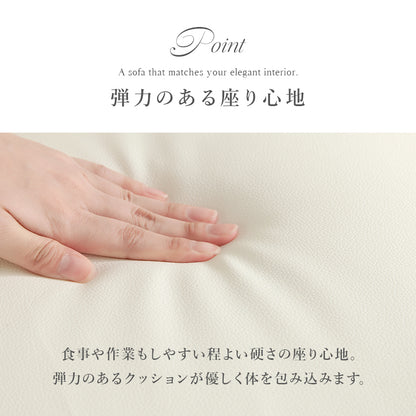 ソファ ライラ2P カウチソファ 可愛らしい クロスボタンステッチ 丸い 背面 クロス ボタン ステッチ 肘掛け