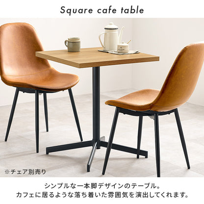カフェテーブル ダイニング ダイニングテーブル コンパクト 一人暮らし 重厚感 重厚 天板 カフェ おしゃれ