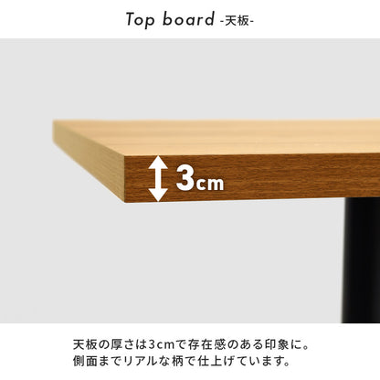 カフェテーブル ダイニング ダイニングテーブル コンパクト 一人暮らし 重厚感 重厚 天板 カフェ おしゃれ