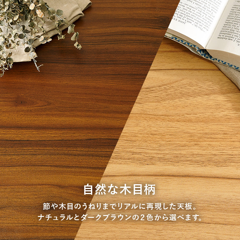 カフェテーブル ダイニング ダイニングテーブル コンパクト 一人暮らし 重厚感 重厚 天板 カフェ おしゃれ
