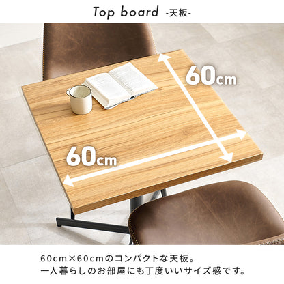 カフェテーブル ダイニング ダイニングテーブル コンパクト 一人暮らし 重厚感 重厚 天板 カフェ おしゃれ