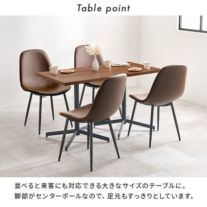 カフェテーブル ダイニング ダイニングテーブル コンパクト 一人暮らし 重厚感 重厚 天板 カフェ おしゃれ