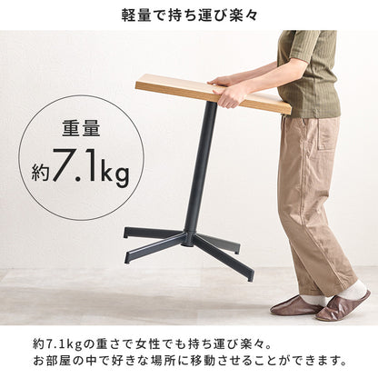 カフェテーブル ダイニング ダイニングテーブル コンパクト 一人暮らし 重厚感 重厚 天板 カフェ おしゃれ