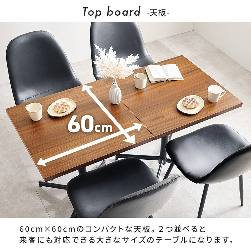 テーブル チェア3点セット ダイニング ダイニングセット コンパクト 一人暮らし コンパクトサイズ