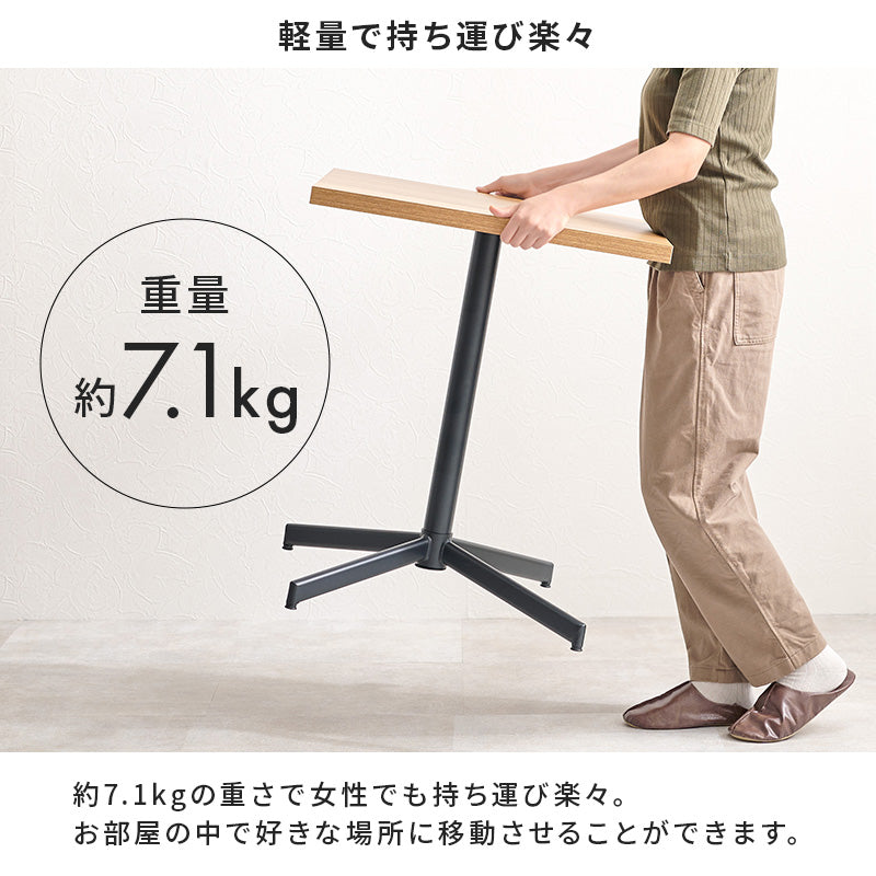 テーブル チェア3点セット ダイニング ダイニングセット コンパクト 一人暮らし コンパクトサイズ