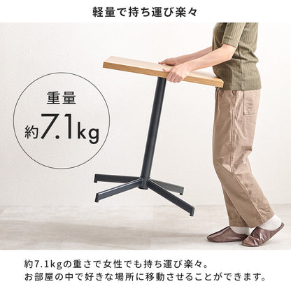 テーブル チェア3点セット ダイニング ダイニングセット コンパクト 一人暮らし コンパクトサイズ
