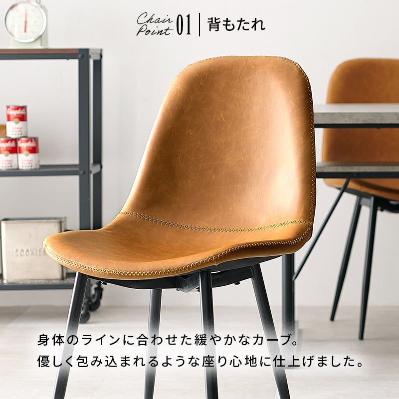 テーブル チェア3点セット ダイニング ダイニングセット コンパクト 一人暮らし コンパクトサイズ