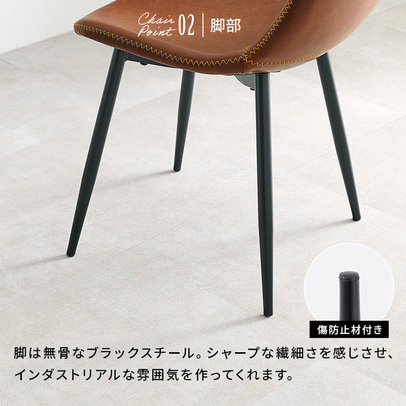 テーブル チェア3点セット ダイニング ダイニングセット コンパクト 一人暮らし コンパクトサイズ
