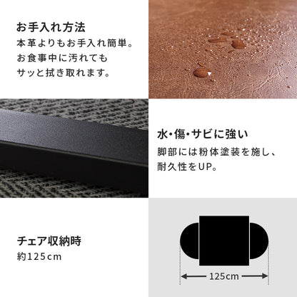 テーブル チェア3点セット ダイニング ダイニングセット コンパクト 一人暮らし コンパクトサイズ