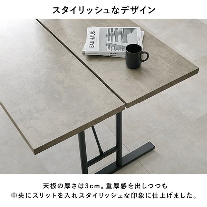 ダイニングテーブル ダイニング 重厚感 重厚 テーブル T字脚タイプ 出入り タイプ おしゃれ 北欧 シンプル