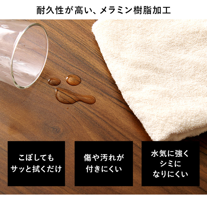 ダイニングテーブル ダイニング 重厚感 重厚 テーブル T字脚タイプ 出入り タイプ おしゃれ 北欧 シンプル