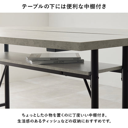 ダイニングテーブル ダイニング 重厚感 重厚 テーブル T字脚タイプ 出入り タイプ おしゃれ 北欧 シンプル